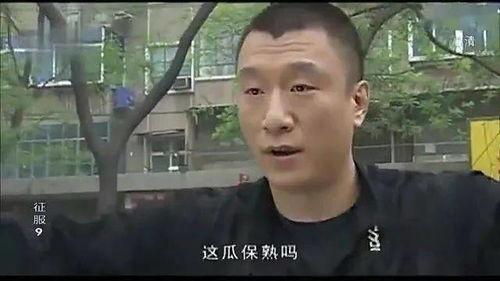 带你吃瓜哥视频在线观看,揭秘热门视频背后的精彩故事
