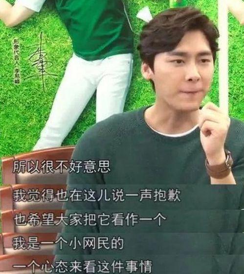 明星 吃瓜视频在线观看,吃瓜视频在线观看，揭秘娱乐圈幕后故事