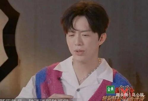 李宏毅的哥哥吃瓜视频,揭秘娱乐圈幕后趣闻