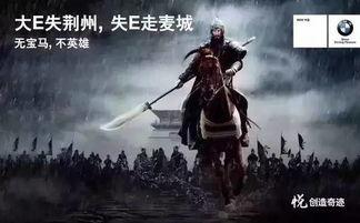 江山吃瓜事件视频播放全集,视频全集揭秘惊人真相