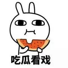 吃瓜群众充点钱犯法吗视频,网络充值行为法律边界探讨