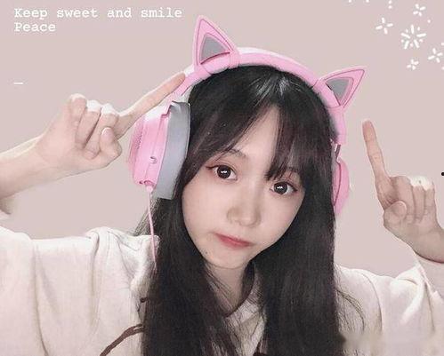 小宇妹妹吃瓜视频下载安装,轻松获取热门内容