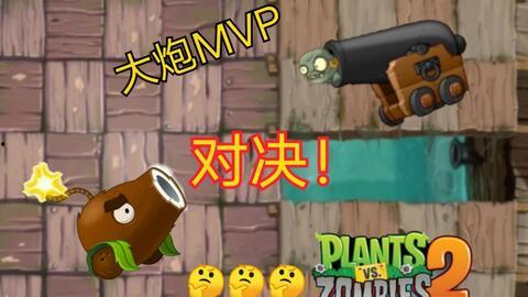 王大炮吃瓜视频大全下载,趣味横生的娱乐盛宴