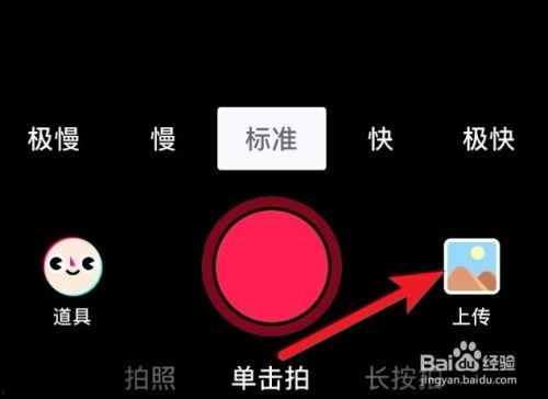 吃蜜瓜舞蹈讲解视频教程,跟随视频轻松学会甜蜜律动