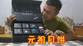 瓜哥吃瓜开箱视频全集,揭秘视频全集精彩瞬间