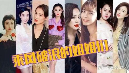 吃瓜少女盛宴视频大全,吃瓜少女盛宴视频大全盘点