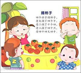 绕口令看瓜和吃瓜视频,看瓜与吃瓜视频的欢乐碰撞