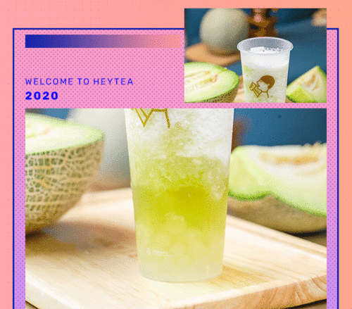 喜茶吃新瓜视频,夏日饮品新宠，口感与颜值并存