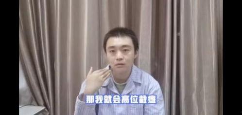 张律渝吃瓜视频,揭秘娱乐圈幕后故事