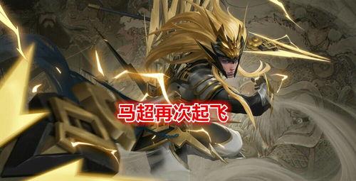 神威马超吃瓜图片大全视频,趣味横生的搞笑瞬间大盘点