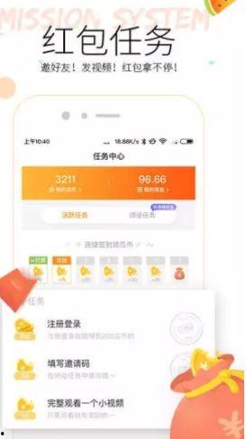 吃瓜网站视频app,带你领略网络娱乐新风尚