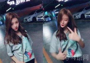 温婉吃瓜事件真相视频下载,真相视频曝光背后的故事