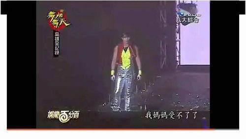 众神吃瓜现场视频,吃瓜现场一幕幕