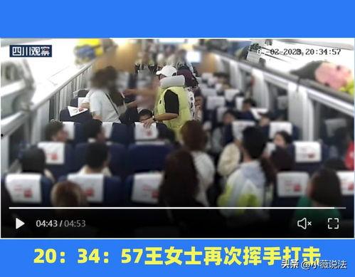 霸州吃瓜事件视频最新版,最新视频揭露惊人内幕