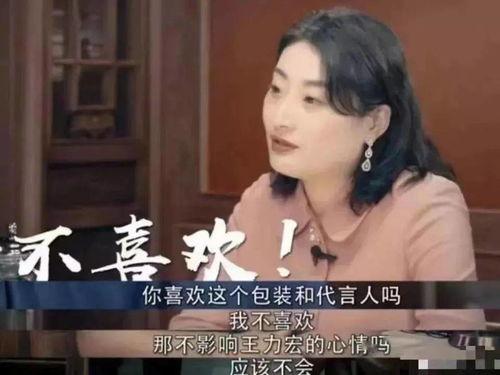 王启航吃瓜视频,揭秘娱乐圈幕后故事