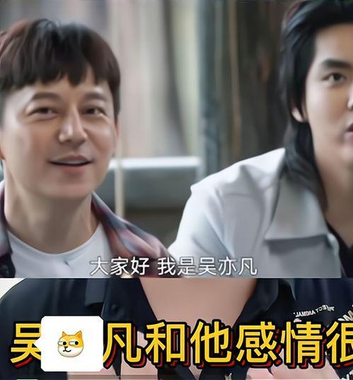 导演爆料吃瓜直播视频