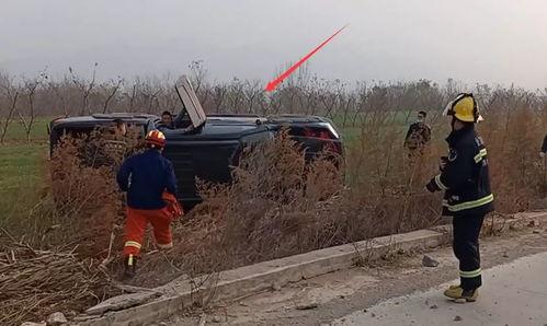 吃瓜差点自己车祸视频