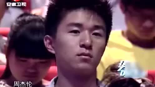 姚某人吃瓜八卦视频