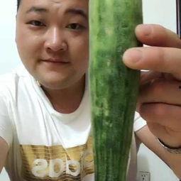 发给朋友吃瓜视频